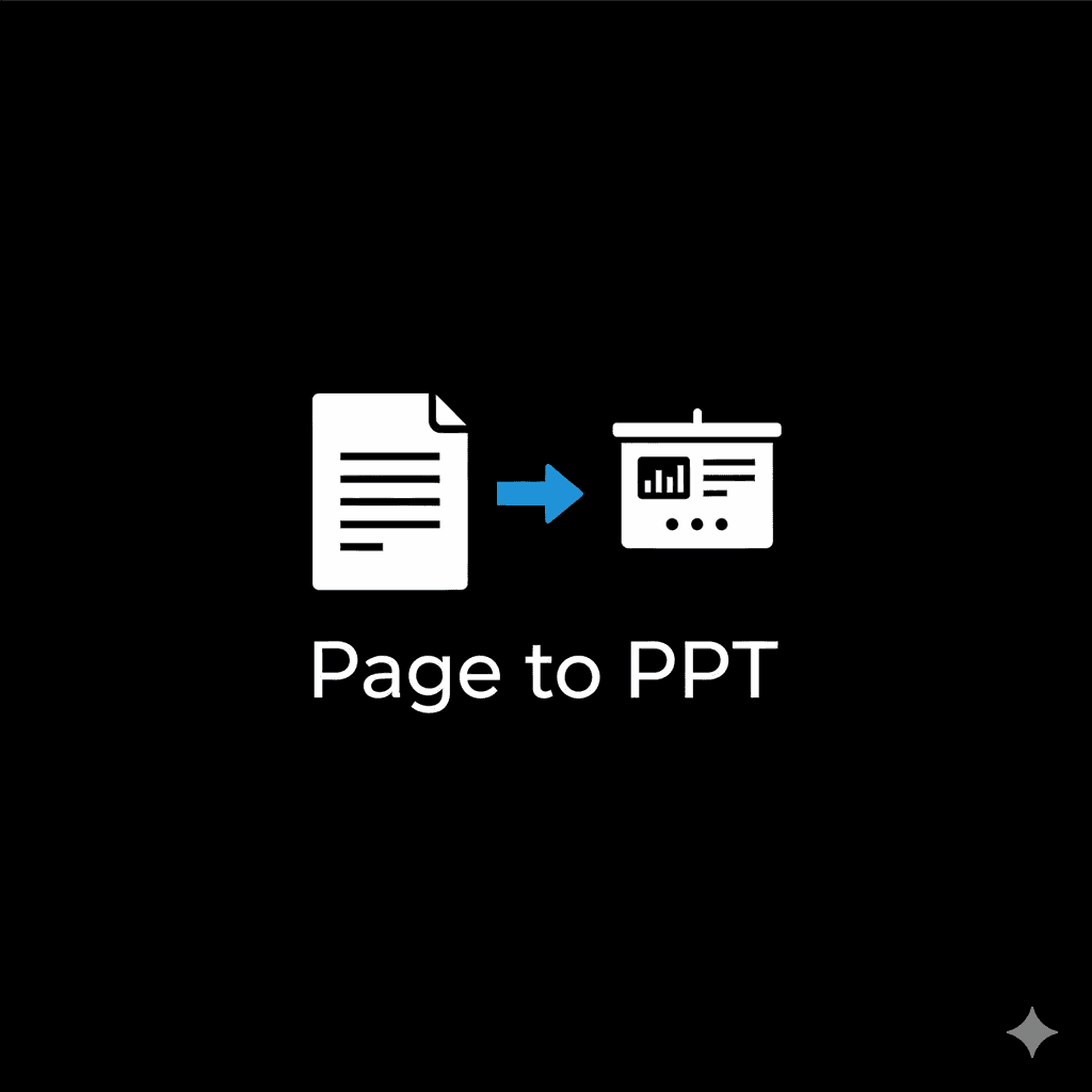 Page to PPT